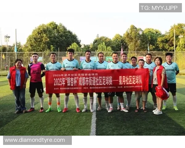 徐汇滨江足球：打造城市新名片，激发全民运动热情与社区活力