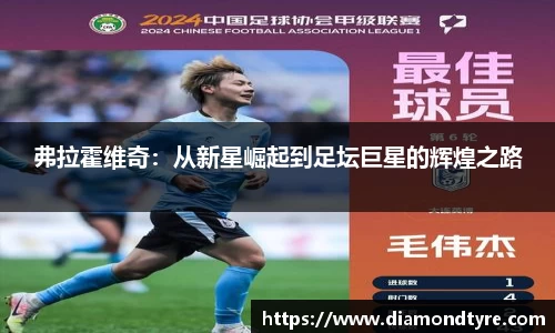 jbo竞博.体育官方网站